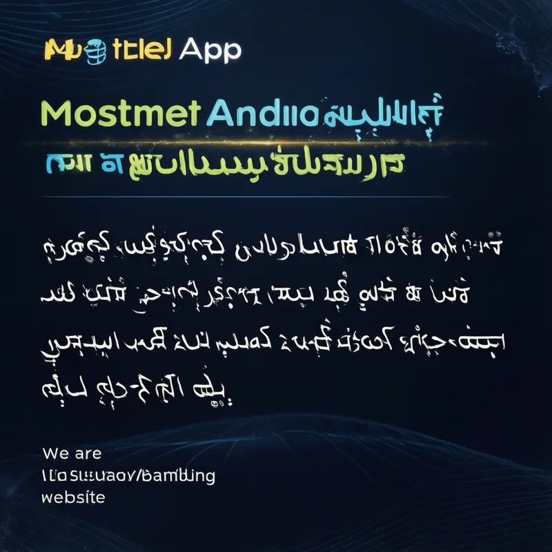 Mostbet Android Guide
